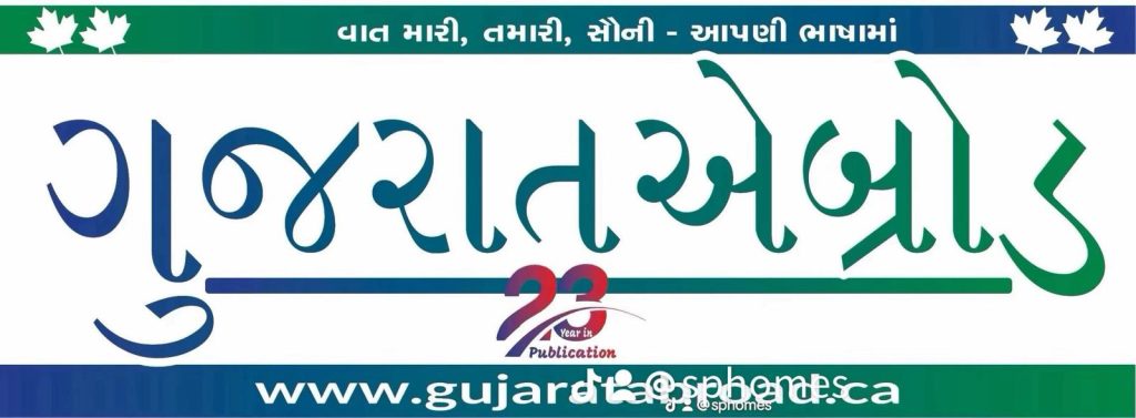 Media Partner